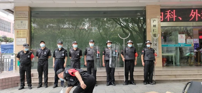志民保安丨开展反恐防暴实战演练